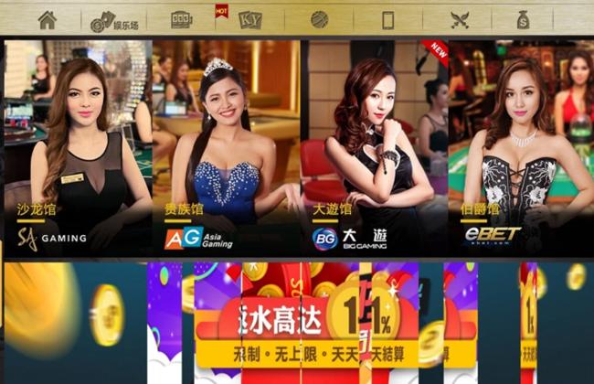 Tải game ZingPlay đánh bài cực hấp dẫn chơi miễn phí ngay hôm nay