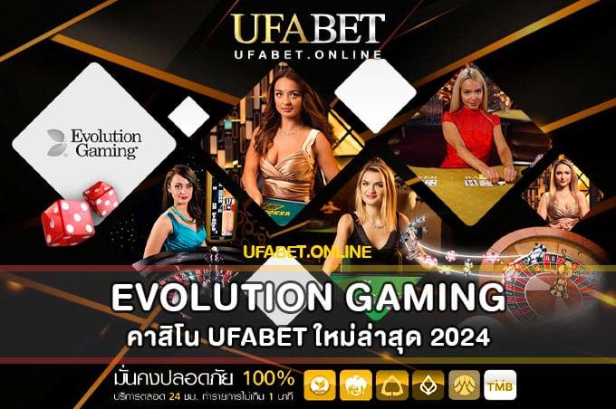 Khám phá web game online chơi cùng bạn bè cực hấp dẫn năm nay