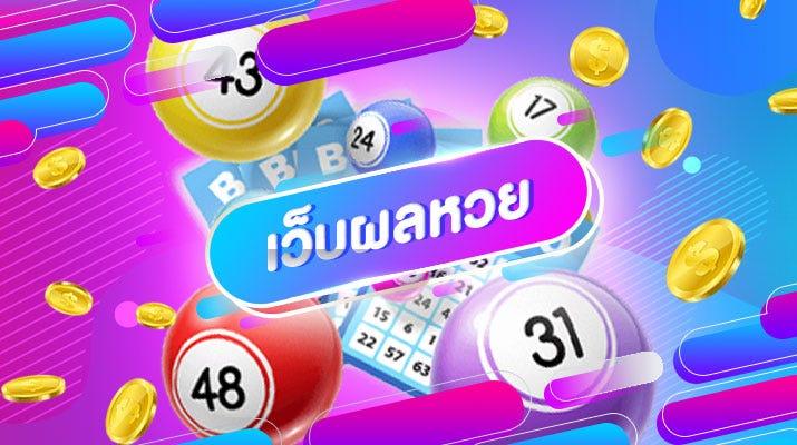 Khám phá Whack-A-Mole và bí quyết chơi Whack-A-Mole hiệu quả dành cho người mới